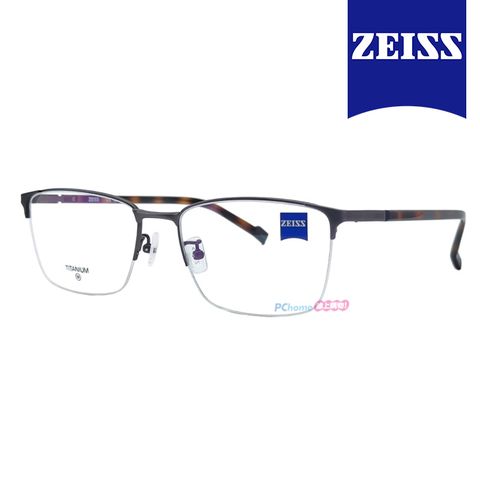 ZEISS 蔡司 鈦金屬 光學鏡框眼鏡 ZS22119LB 071 鐵灰色長方形框/琥珀色鏡腳 56mm