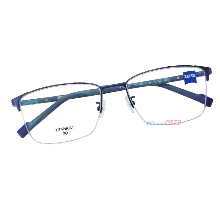 ZEISS 蔡司 鈦金屬 光學鏡框眼鏡 ZS22119LB 401 藍色長方形半框/藍色鏡腳 56mm