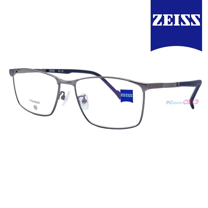 ZEISS 蔡司 鈦金屬 光學鏡框眼鏡 ZS22121LB 070 銀色長方形框/槍黑色鏡腳 56mm