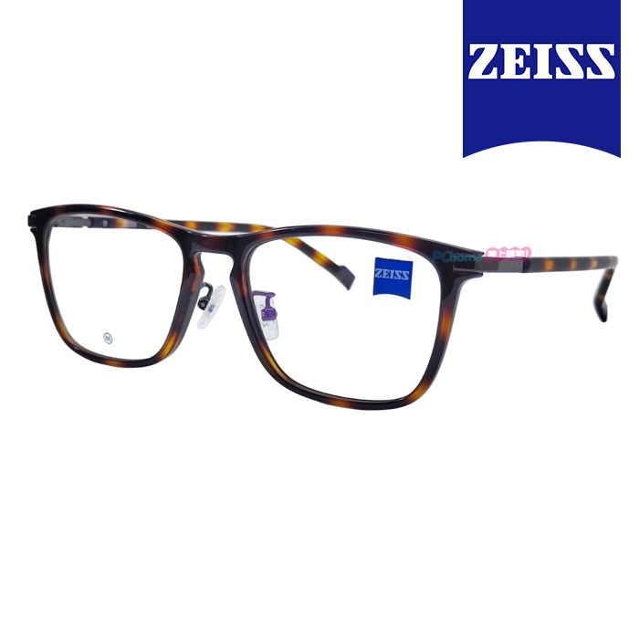 ZEISS 蔡司 鈦金屬 光學鏡框眼鏡 ZS22709LB 230 琥珀色長方形框/琥珀色鏡腳 54mm