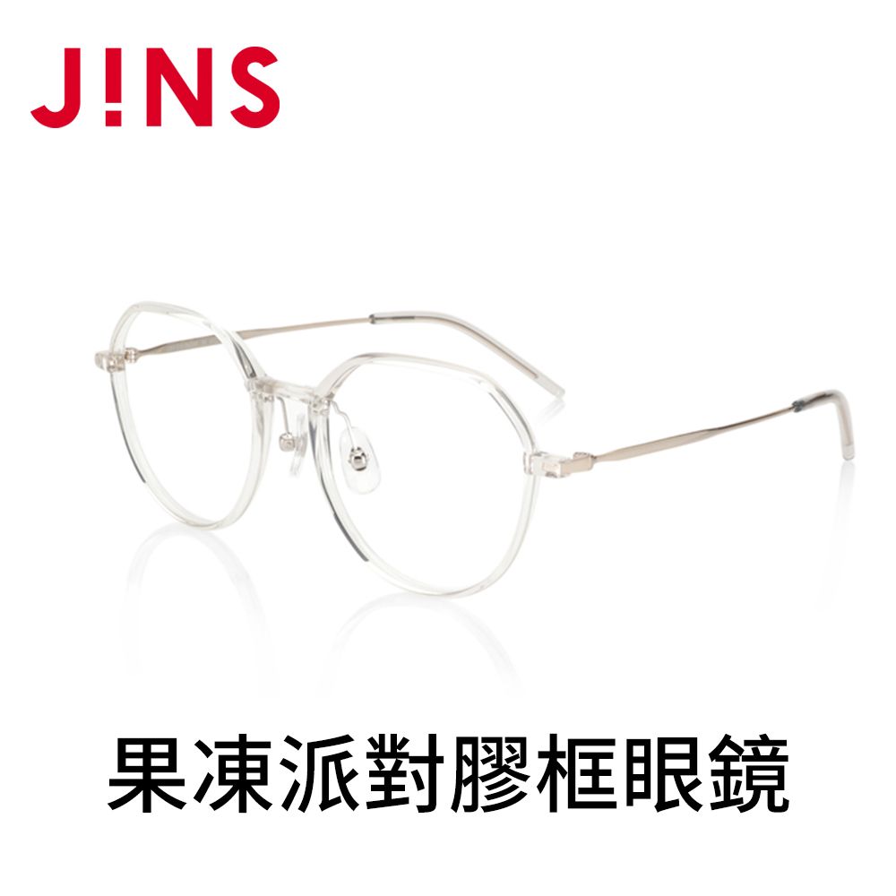 JINS 果凍派對膠框眼鏡URF-21S-063)透明- PChome 24h購物