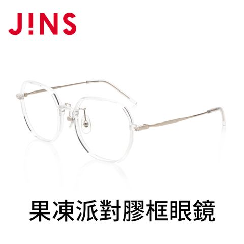 JINS 果凍派對膠框眼鏡(URF-22A-128)透明