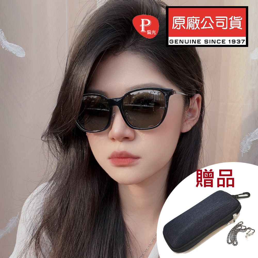 RAY BAN 雷朋   偏光太陽眼鏡 金屬鏡臂設計 RB4333D 601/9A 黑框墨綠偏光鏡片 公司貨