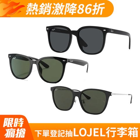 RAY BAN 雷朋 亞洲版 時尚抗UV太陽眼鏡 (RB4333D RB4379D RB4391D RB4392D RB4401D)公司貨