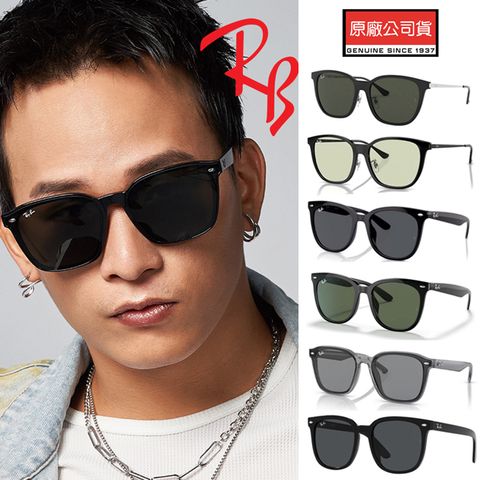 RAY BAN 雷朋 亞洲版 時尚抗UV太陽眼鏡 (RB4333D RB4379D RB4391D RB4392D RB4401D)公司貨