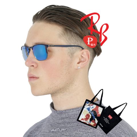 RAY BAN 雷朋 時尚康目戀彩偏光太陽眼鏡 RB3686 92044L 極彩藍水銀鍍膜玻璃偏光鏡片 公司貨