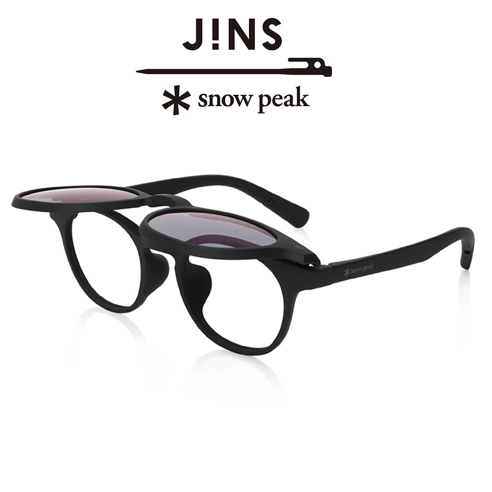 JINS  x Snow Peak 聯名第3彈 磁吸式兩用SWITCH眼鏡(URF-23S-016)黑色x駕駛