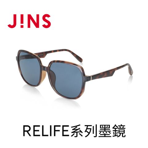 JINS RELIFE系列墨鏡(LRF-23S-034)木紋棕