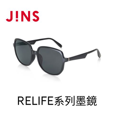 JINS RELIFE系列墨鏡(LRF-23S-034)黑色