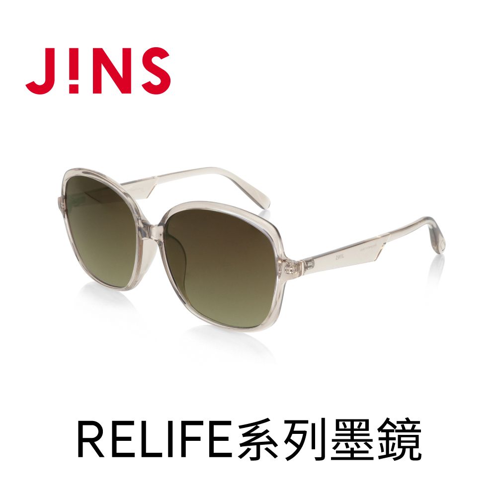  JINS RELIFE系列墨鏡(LRF-23S-035)淺棕