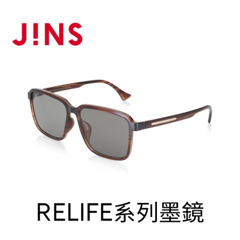 JINS RELIFE系列墨鏡(MRF-23S-043)木紋棕