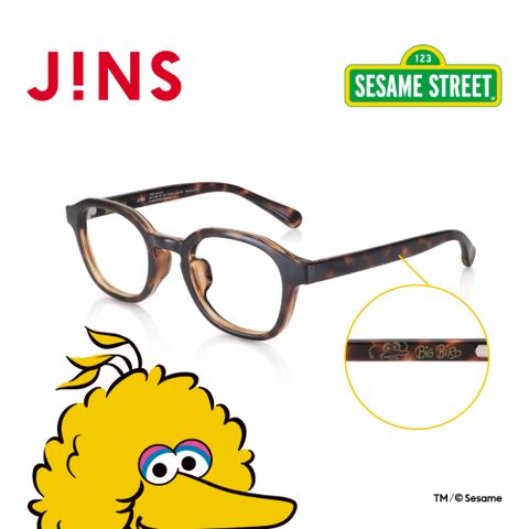 JINS 芝麻街聯名眼鏡(UGF-23S-107)木紋黃棕