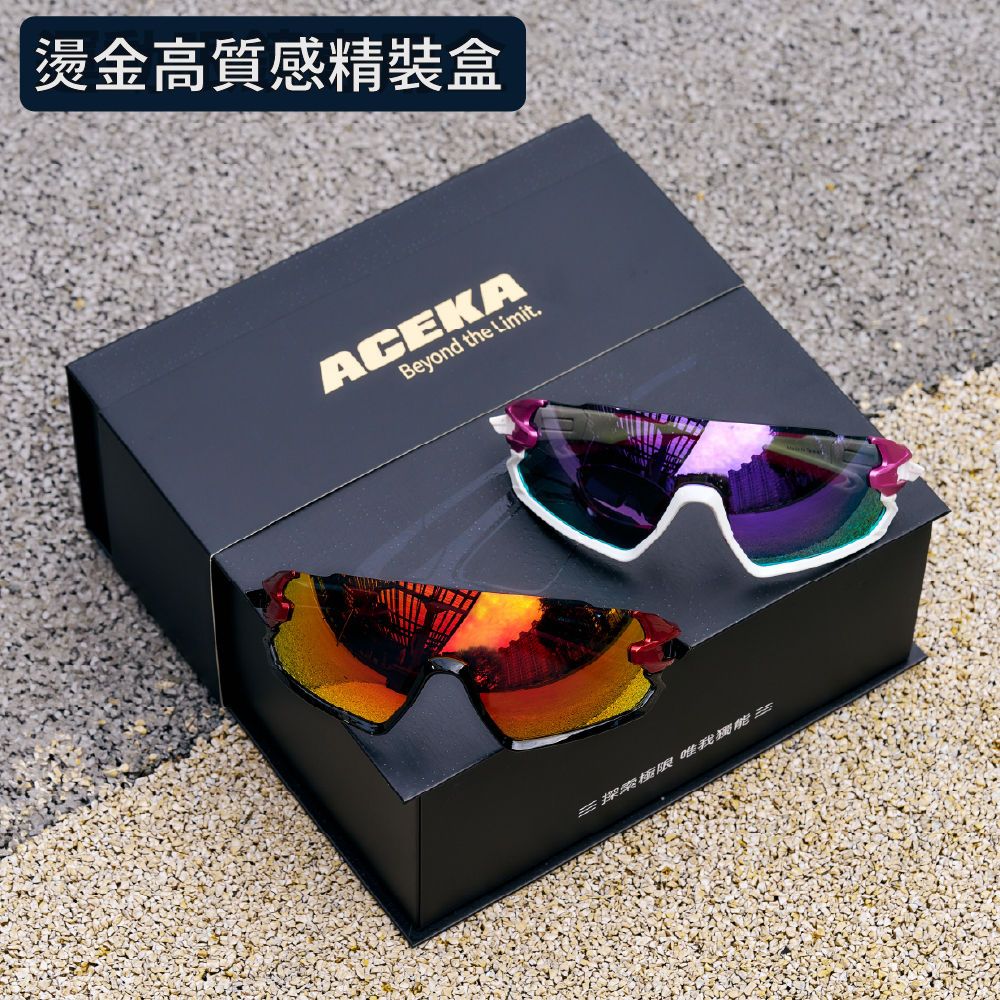 燙金高質感精裝盒ACEKABeyond the Limit極限 我