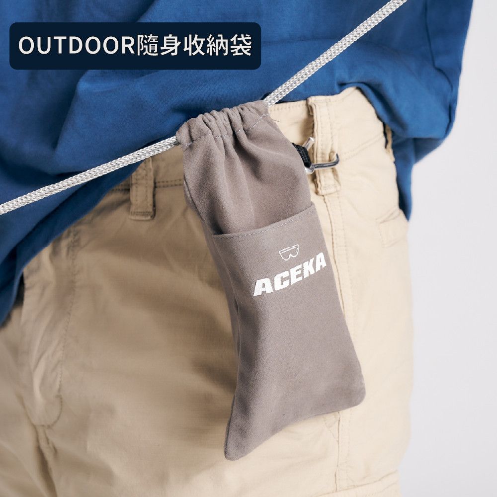 OUTDOOR收納袋ACEKA