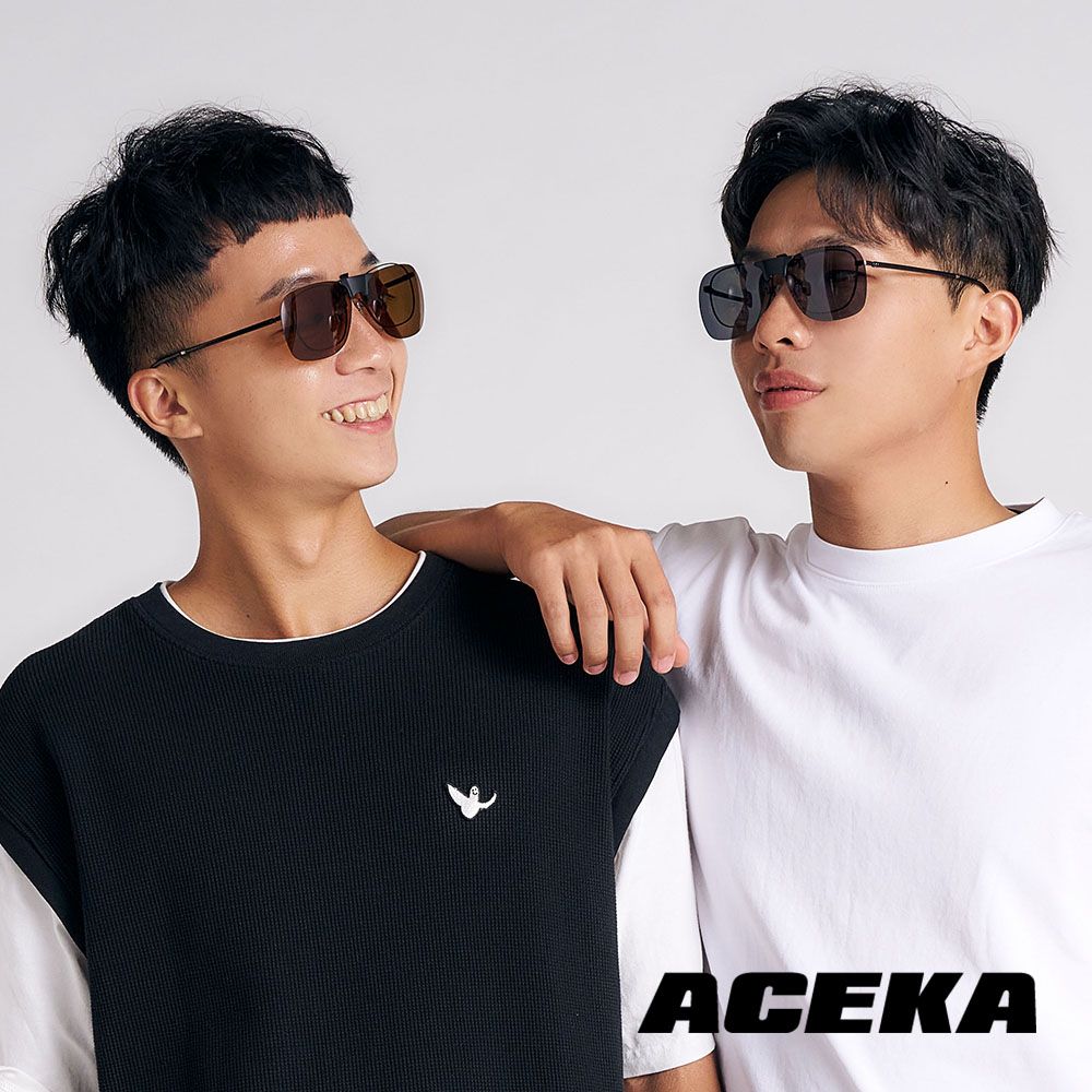 ACEKA 俐落方形磁吸式夾片 (METRO 夾式系列) 台灣製 流行時尚 快拆便利 近視眼鏡適用 Polaroid 寶麗來偏光片