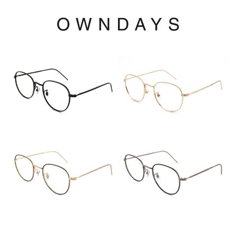 OWNDAYS 恩戴適 John Dillinger系列 經典大框款光學眼鏡 (JD1013K-8S)