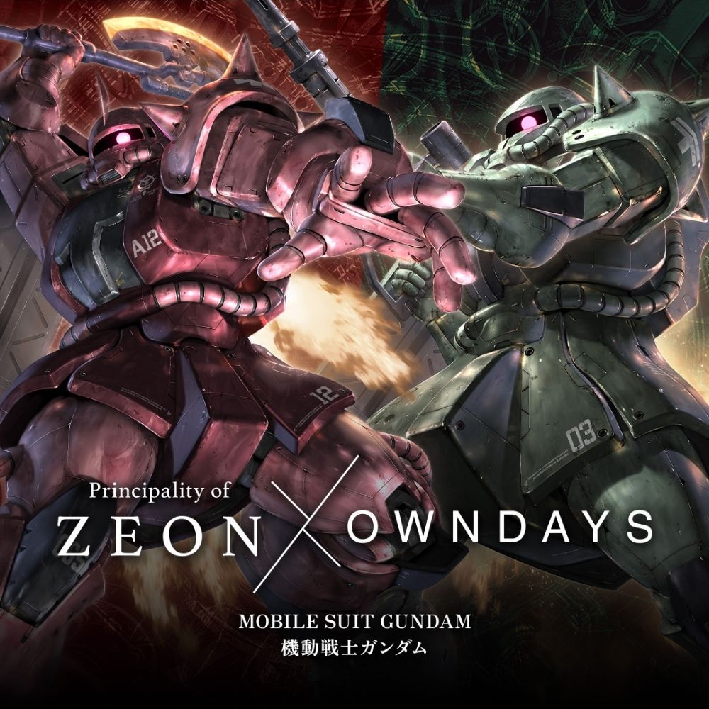 OWNDAYS 恩戴適  ZEON   機動戦士鋼彈系列之吉翁公國聯名眼鏡