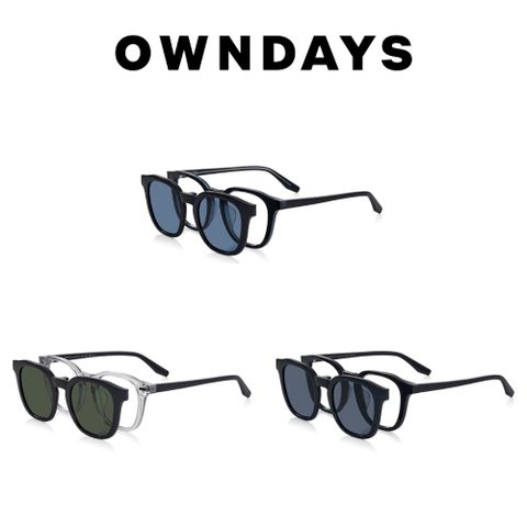 OWNDAYS 恩戴適 BLACK COLLECTION全新簡約質感黑系列磁吸兩用偏光墨鏡/光學鏡框 OB2005N-4A