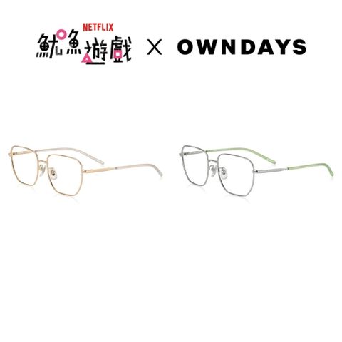 Squit Game × OWNDAYS 魷魚遊戲系列限定款 光學鏡框 SG1003G-5S（金豬撲滿）