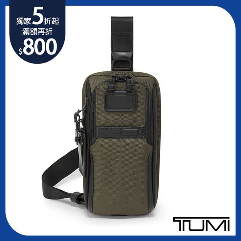 TUMI COMPACT 單肩包-黑色-橄欖色