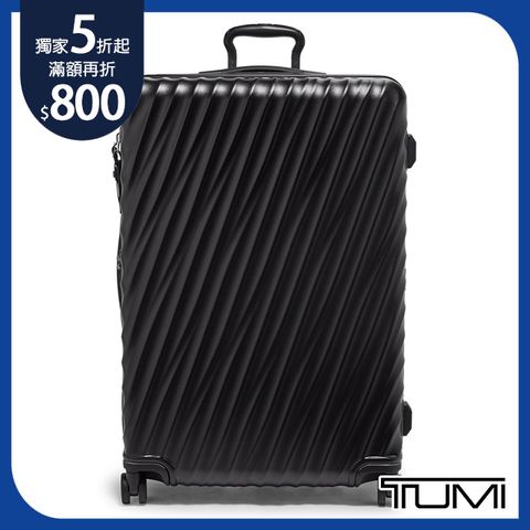 TUMI 19 Degree 旅行箱-黑色紋理-29寸