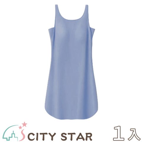 CITY STAR 一見清新帶胸墊居家連身裙M-2XL