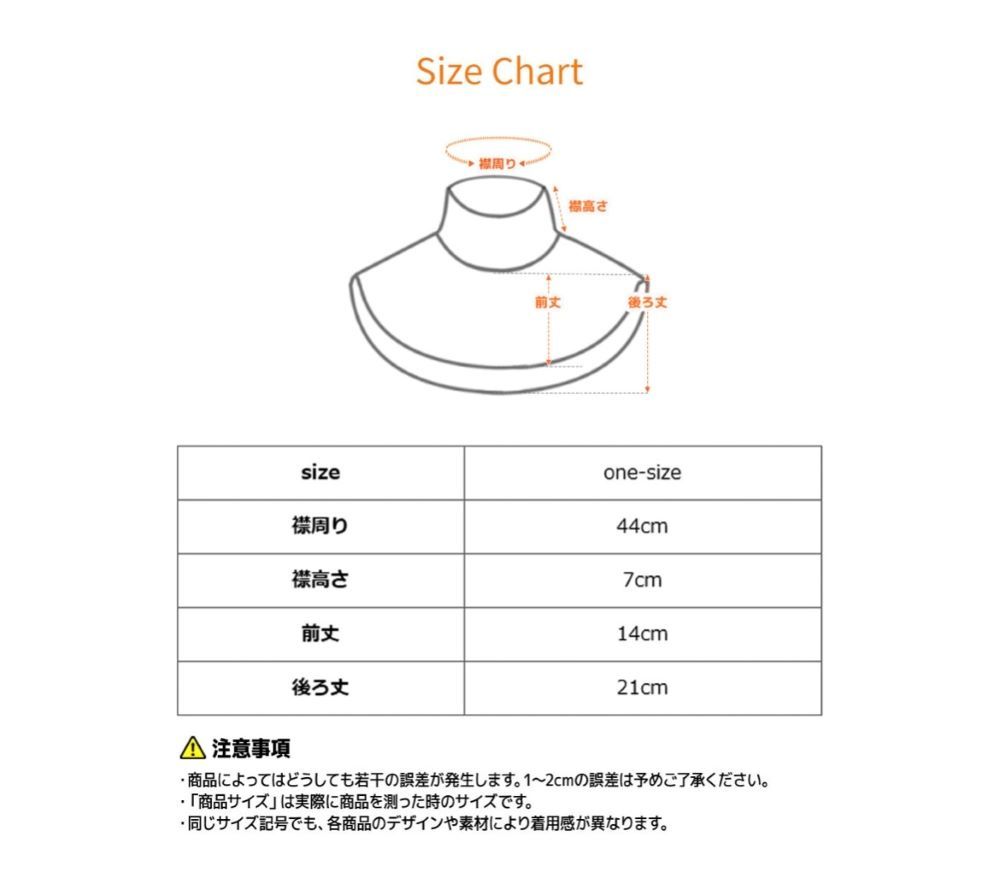 VENEX [ 休養衣](日本製)頸套/奈米白金纖維/平衡副交感神經/消除疲勞/放鬆深層肌肉