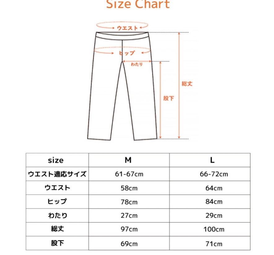 VENEX [ 休養衣](日本製)瑜伽系列 女生長褲/奈米白金纖維/平衡副交感神經/消除疲勞/放鬆深層肌肉