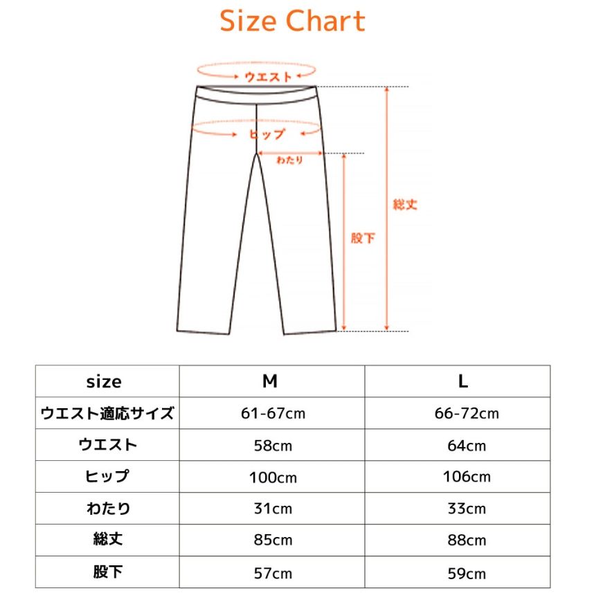 VENEX [ 休養衣](日本製)瑜伽系列 女生八分褲/奈米白金纖維/平衡副交感神經/消除疲勞/放鬆深層肌肉