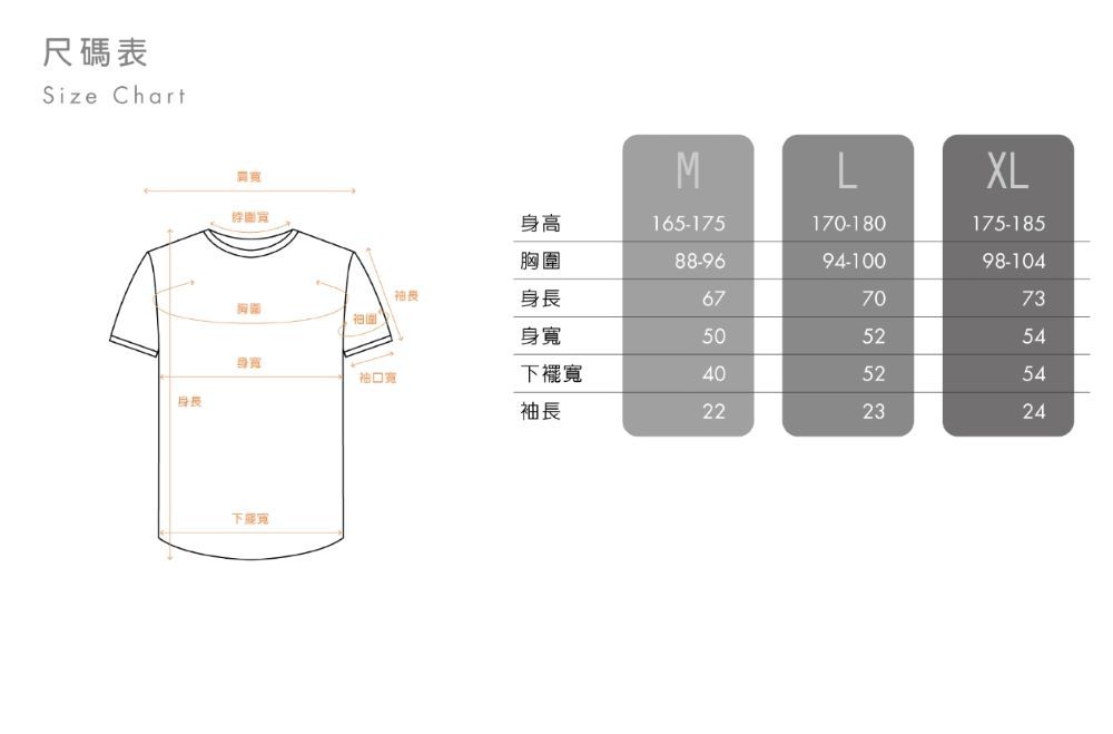 VENEX [ 休養衣](日本製)自然系列 男生短袖上衣/奈米白金纖維/平衡副交感神經/消除疲勞/放鬆深層肌肉