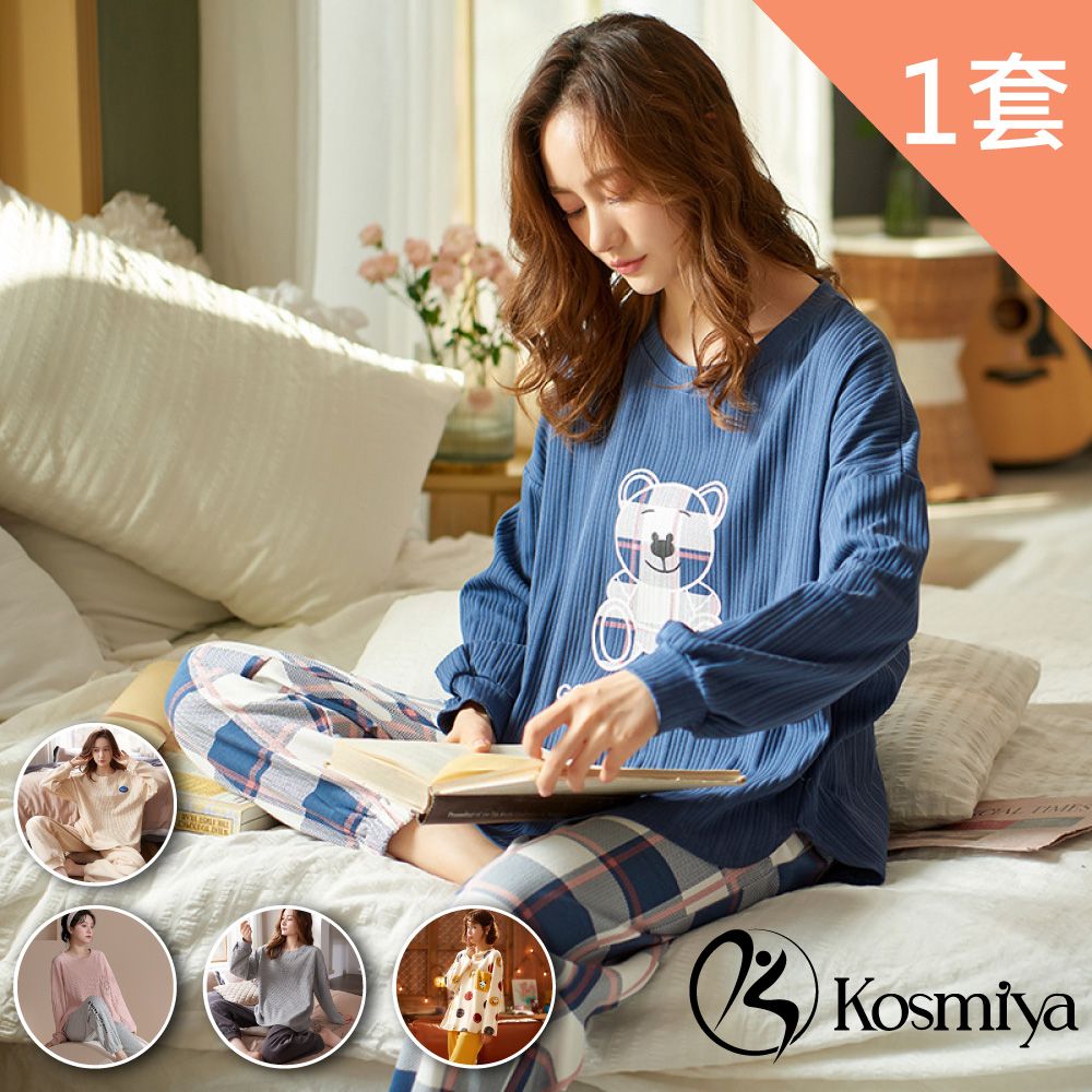 Kosmiya 童趣棉質棉質睡衣居家服(M-2XL ,多色可選)