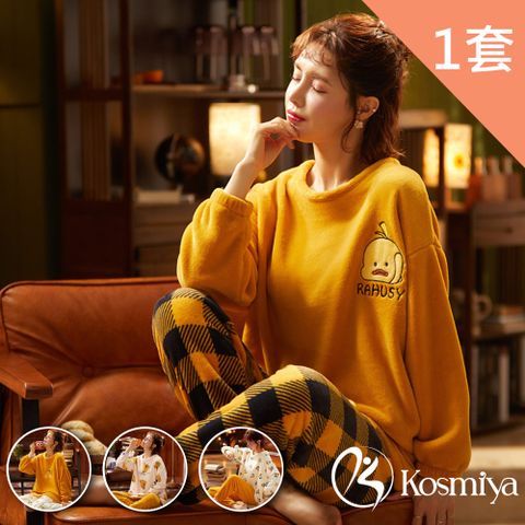 Kosmiya 可愛小鴨法蘭絨珊瑚絨睡衣居家服 (M-2XL ,多色可選)