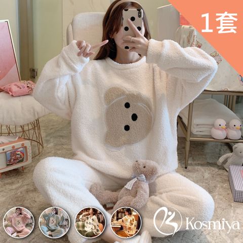 Kosmiya 韓版卡通法蘭絨珊瑚絨睡衣居家服 (M-2XL,多色可選)