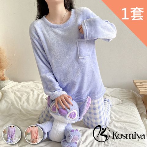 Kosmiya 素色格紋法蘭絨珊瑚絨睡衣居家服 (M-2XL,多色可選)