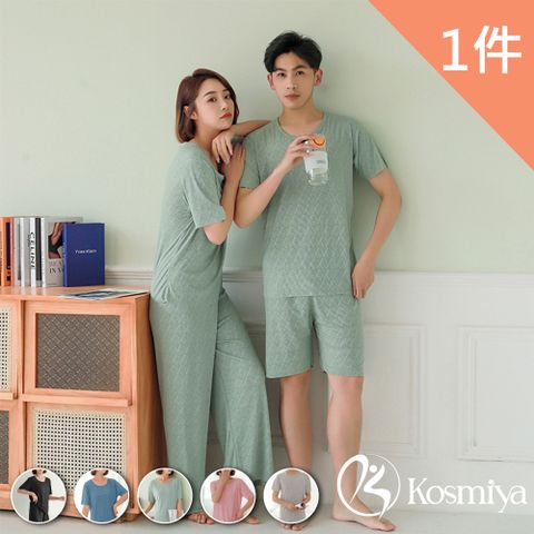 Kosmiya 1套 夏季圓領情侶短袖睡衣褲/寬鬆睡衣/居家服/涼感睡衣/冰涼睡衣/居家套裝(8色可選/L-3XL)