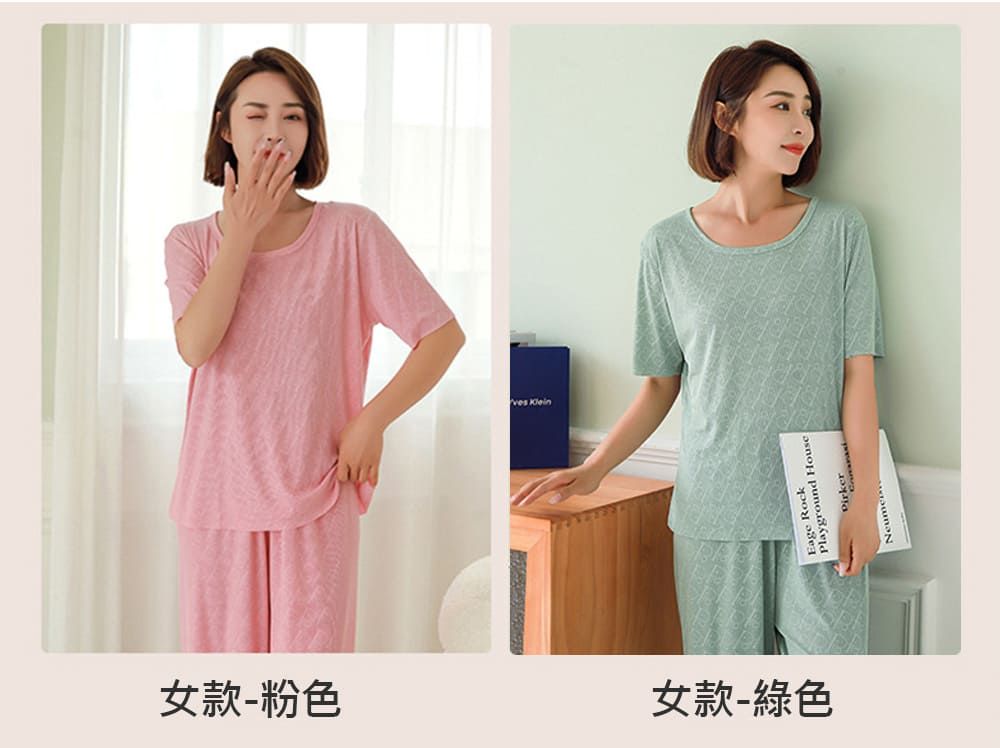女款-粉色女款-綠色Eage RockPlayground House