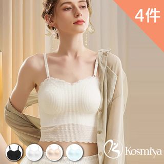 【Kosmiya】4件組 甜美花瓣蕾絲涼感罩杯背心/Bra/涼感/無鋼圈/小可愛/內衣/背心內衣(4色可選/L-XL)