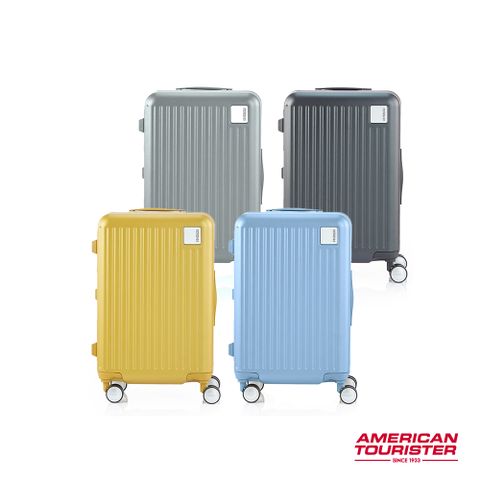 American Tourister 美國旅行者 AMERICAN TOURISTER  20吋 LOCKation一點式扣鎖輕量注塑框箱PC硬殼登機箱/行李箱(多色可選)