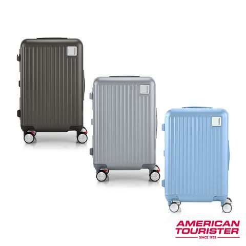 AMERICAN TOURISTER 美國旅行者 20吋 LOCKation一點式扣鎖輕量注塑框箱登機箱(多色可選)
