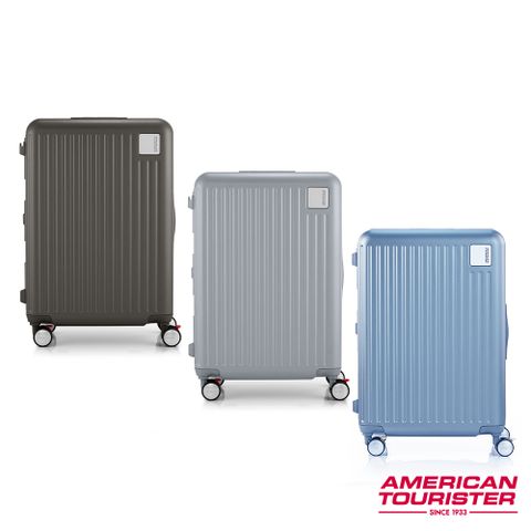 AMERICAN TOURISTER 美國旅行者 24吋 LOCKation一點式扣鎖輕量注塑框箱行李箱(多色可選)