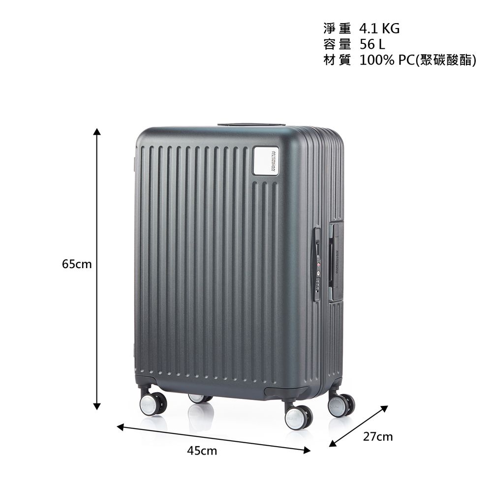 65cm45cm4.1 KG容量 56 L材質 100% PC(聚碳酸酯)27cm