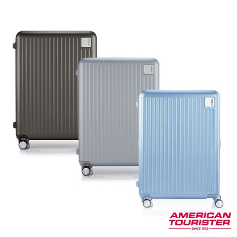 AMERICAN TOURISTER 美國旅行者 28吋LOCKation一點式扣鎖輕量注塑框箱行李箱(多色可選)