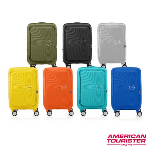 American Tourister 美國旅行者 AMERICAN TOURISTER  20吋Curio 1/9前開式可擴充抗菌PP避震輪登機箱(多色可選)