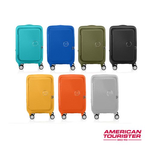 American Tourister 美國旅行者 20吋CURIO 1/9前開式可擴充抗菌PP避震輪登機箱(多色可選)