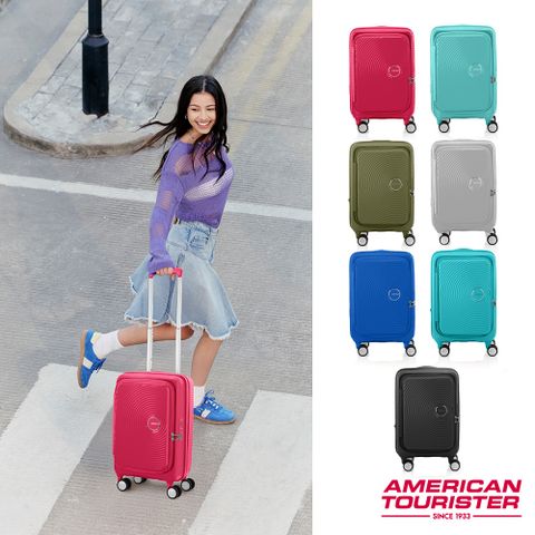 AMERICAN TOURISTER 美國旅行者 20吋Curio 1/9前開式可擴充抗菌PP硬殼避震輪登機箱(多色可選)