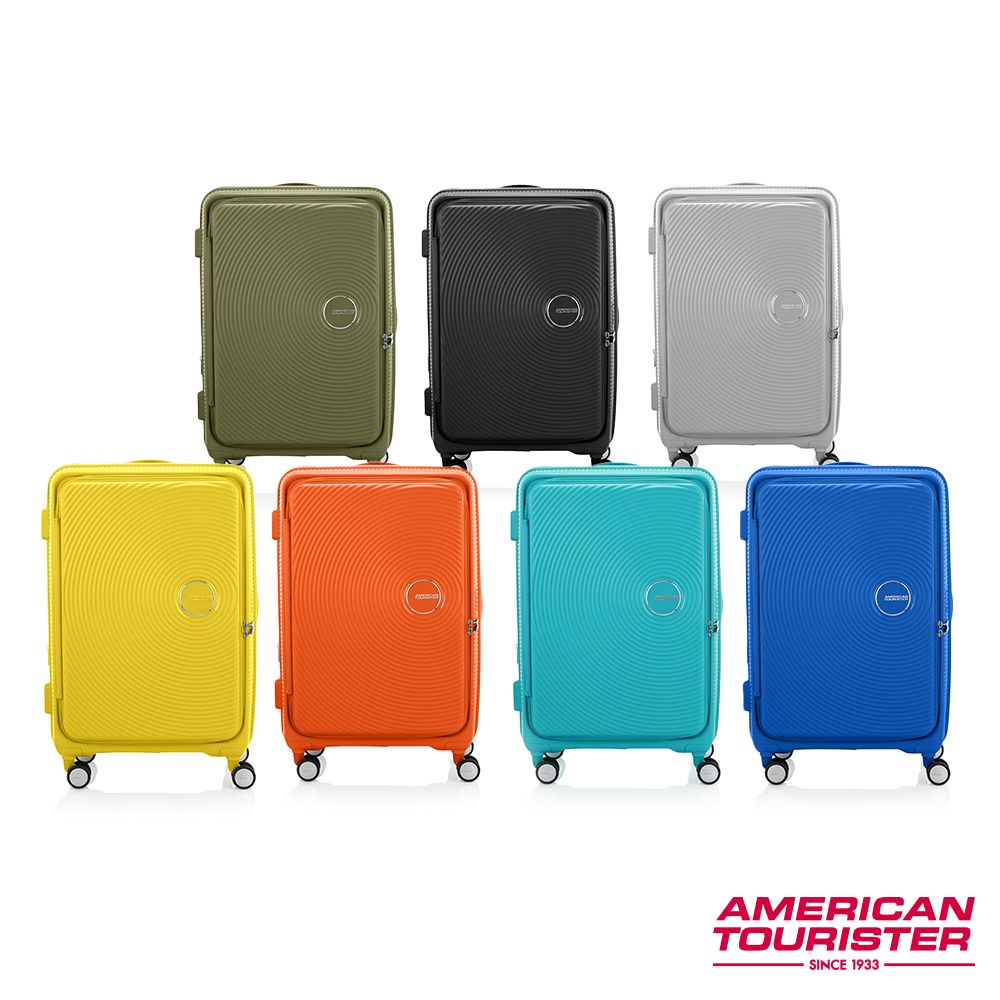 美國旅行者 AMERICAN TOURISTER  28吋Curio 1/9前開式可擴充抗菌PP避震輪行李箱(多色可選)