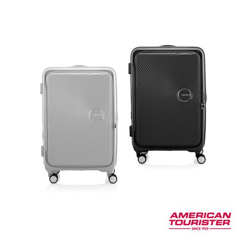 American Tourister 美國旅行者 28吋 CURIO 前開式/上掀式可擴充大容量輕量PP避震輪行李箱(多色可選)