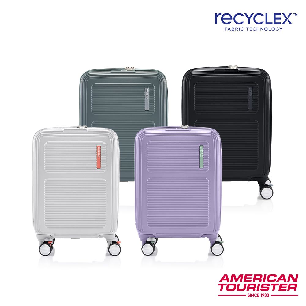 American Tourister 美國旅行者 20吋 MAXIVO 2:8前開式/上掀式大容量輕量PC煞車輪行李箱/登機箱(多色可選)