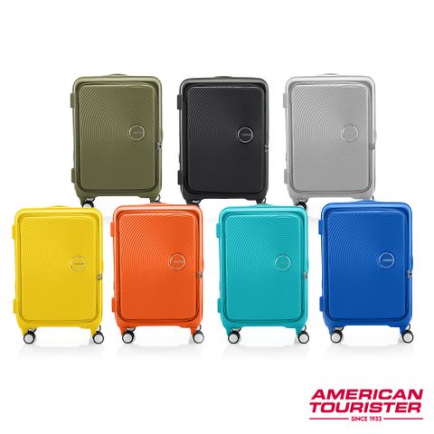 American Tourister 美國旅行者 AMERICAN TOURISTER  24吋Curio 1/9前開式可擴充抗菌PP避震輪行李箱(多色可選)