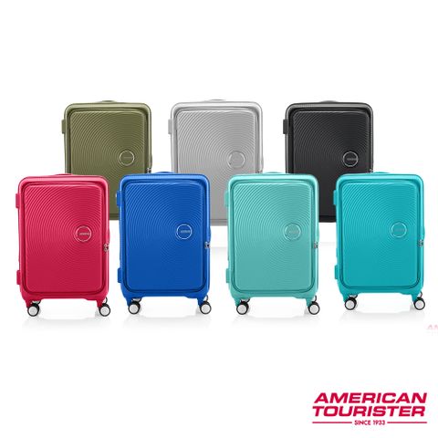 AMERICAN TOURISTER 美國旅行者 24吋Curio 1/9前開式可擴充抗菌PP硬殼避震輪行李箱(多色可選)